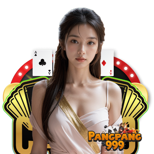 pangpang999 ระบบใหม่ API แท้!!